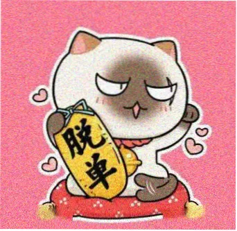 虹咲同好会 角色头像