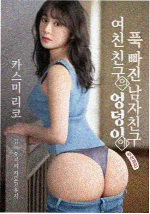 剧场版 主题曲 封面